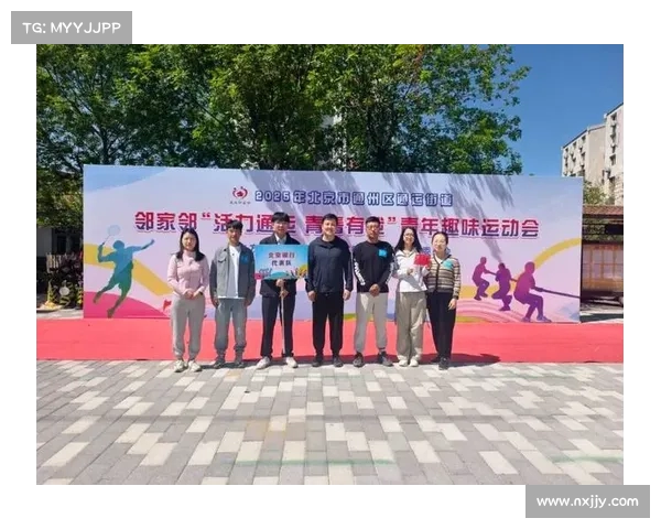 青春风采点亮赛场:“小青凝” 为 F1 中国站注入多元活力 青春风采点亮赛场:“小青凝” 为 F1 中国站注入多元活力